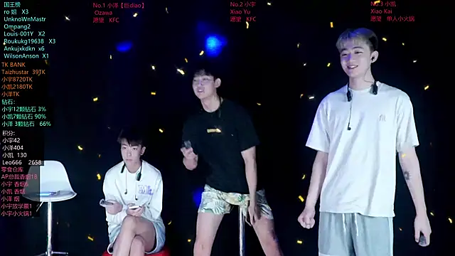 lucky-love888 online show from 07/02/26, 12:33