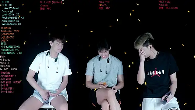 lucky-love888 online show from 07/04/26, 12:32