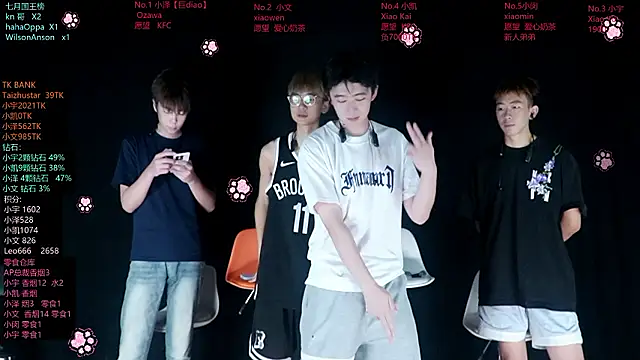lucky-love888 online show from 07/27/26, 01:29