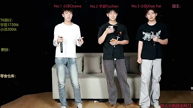 lucky-love888 online show from 04/27/26, 02:48