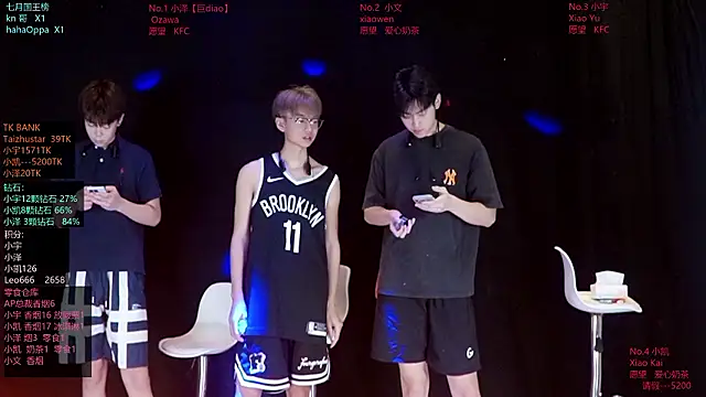 lucky-love888 online show from 07/17/26, 12:24