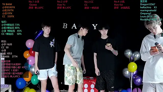 lucky-love888 online show from 06/11/26, 10:34