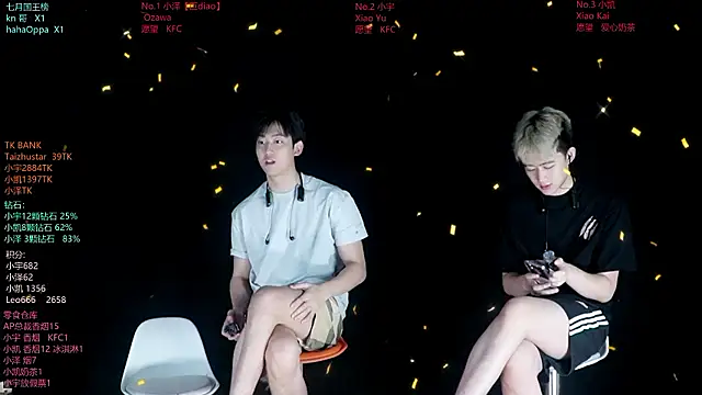 lucky-love888 online show from 07/11/26, 12:05