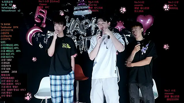 lucky-love888 online show from 07/28/26, 12:12