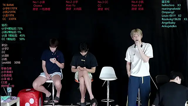 lucky-love888 online show from 06/16/26, 01:38