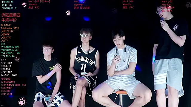 lucky-love888 online show from 07/23/26, 12:13
