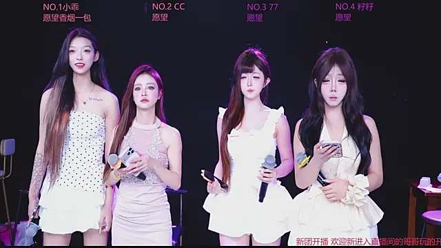 Miss-LOVE-007 online show from 04/28/26, 05:56