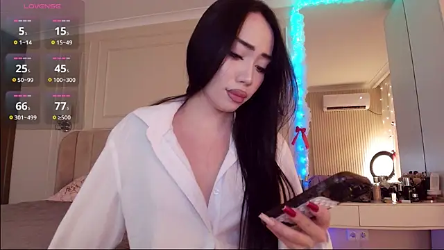 asianerd online show from 07/15/26, 01:18