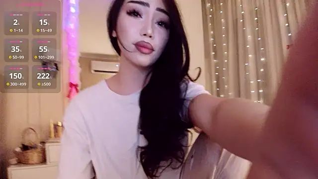 asianerd online show from 07/07/26, 03:15
