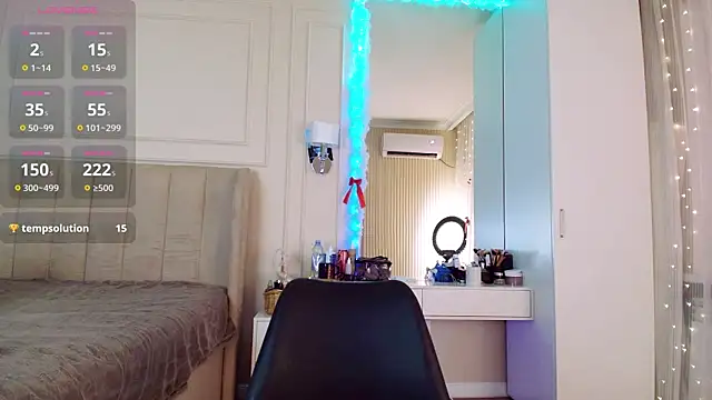 asianerd online show from 07/12/26, 01:17