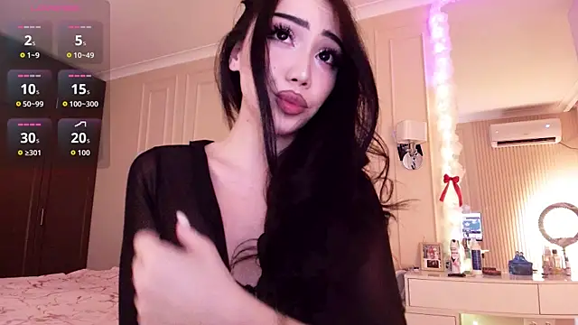 asianerd online show from 08/05/26, 03:17