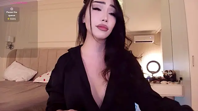 asianerd online show from 07/27/26, 03:19
