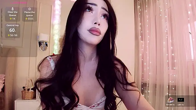 asianerd online show from 07/08/26, 05:19