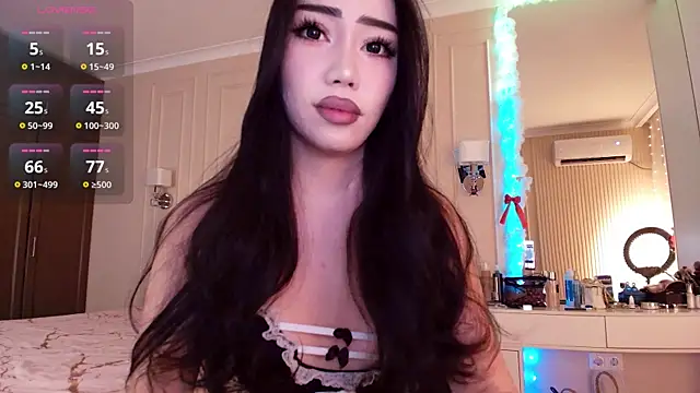 asianerd online show from 07/21/26, 02:18
