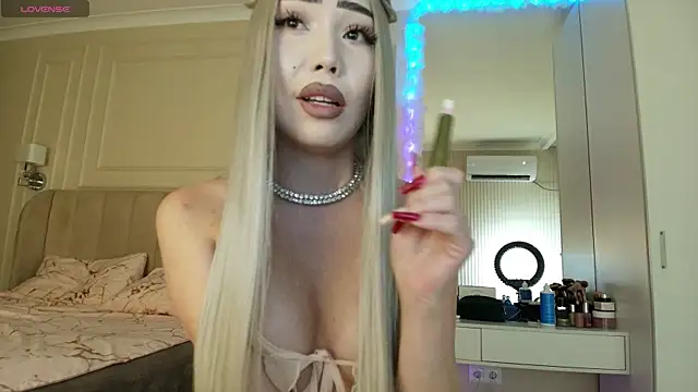 asianerd online show from 07/01/26, 03:12
