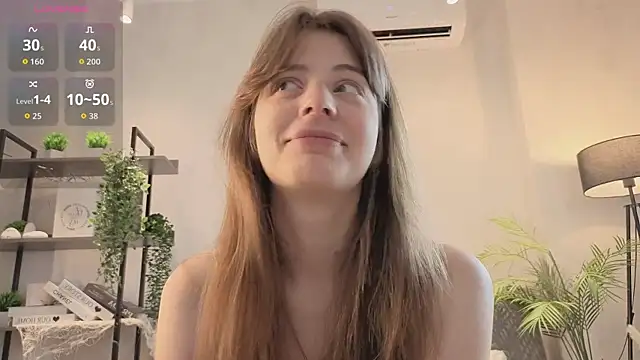 AltheaEllers online show from 07/18/26, 02:09