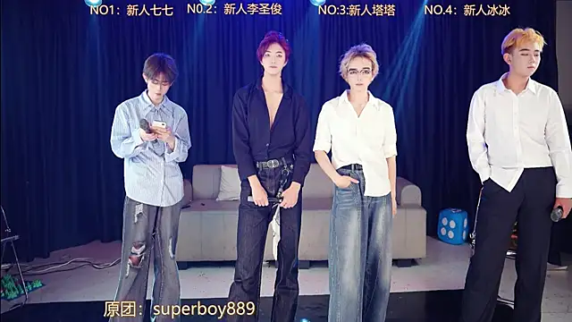 top-8899 online show from 04/29/26, 11:47