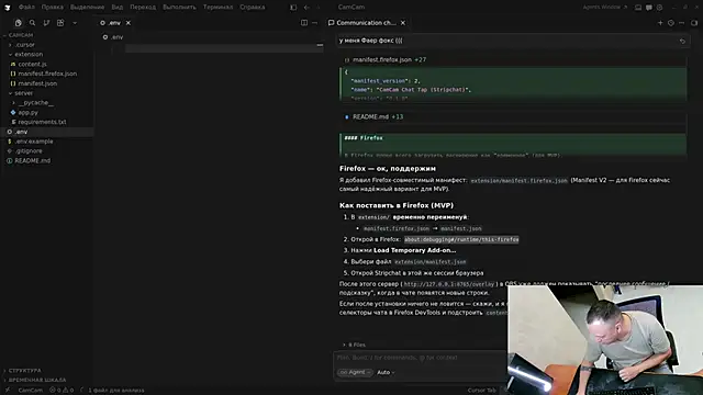 Bunker Ai online show from 04/29/26, 10:52