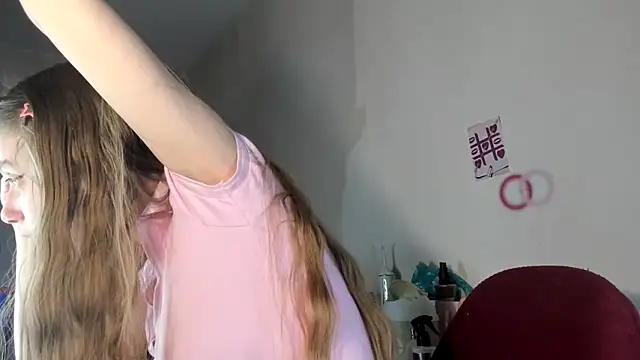 MyChoelove online show from 05/11/26, 04:04