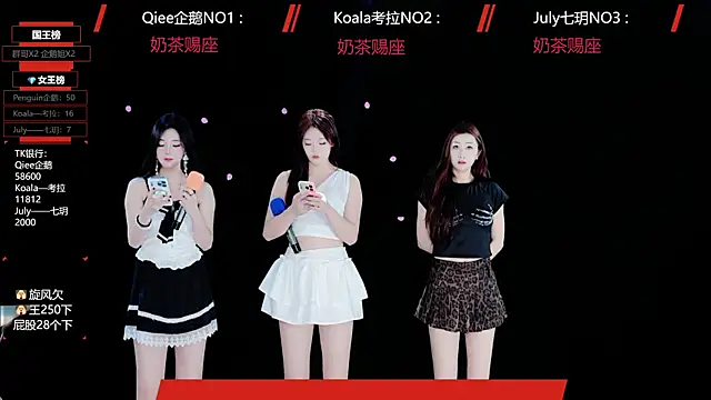 Zo-007 online show from 05/18/26, 09:36