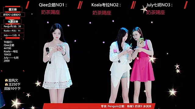 Zo-007 online show from 05/14/26, 10:34