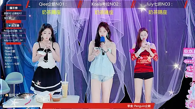 Zo-007 online show from 05/25/26, 10:03