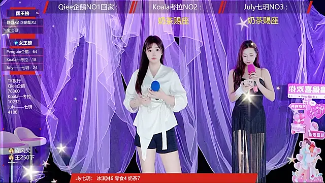 Zo-007 online show from 05/26/26, 09:40