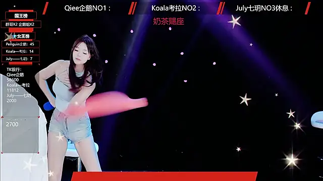 Zo-007 online show from 05/16/26, 10:36