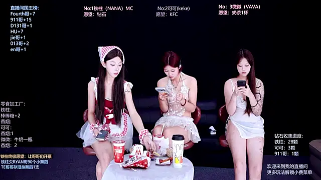 LS-0001 online show from 07/25/26, 08:15