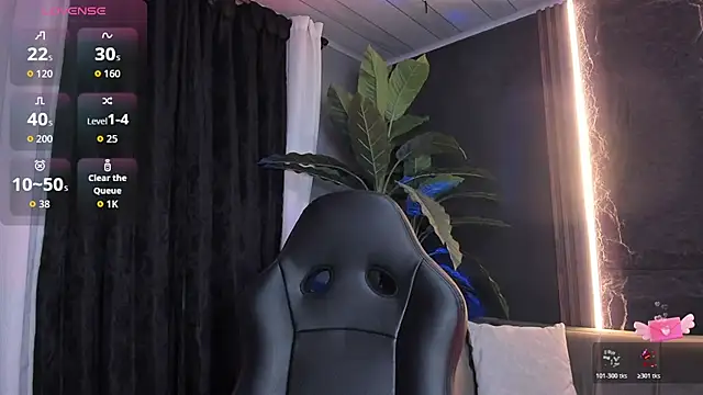 Aili queen online show from 06/20/26, 01:05