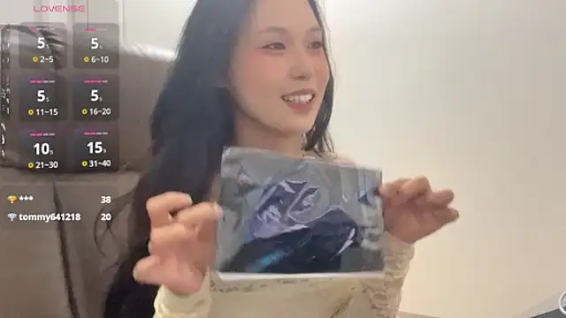 Snapshot of -LINXI chatting on 05/07/26, 11:02 -LINXI online show from 05/07/26, 11:02