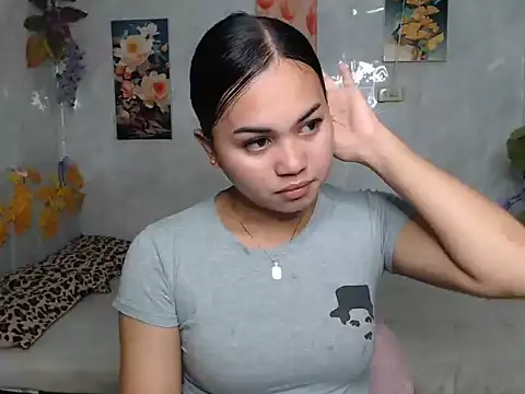 ur asiankat online show from 07/23/26, 10:28