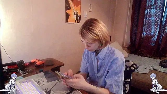 Snapshot of Kael_Gastera chatting on 07/16/26, 05:21 Kael Gastera online show from 07/16/26, 05:21