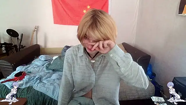 Snapshot of Kael_Gastera chatting on 06/10/26, 02:18 Kael Gastera online show from 06/10/26, 02:18