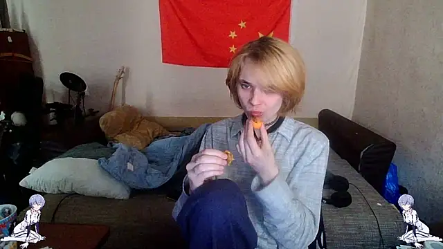 Snapshot of Kael_Gastera chatting on 06/11/26, 03:09 Kael Gastera online show from 06/11/26, 03:09