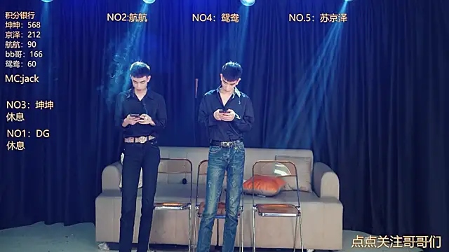 bad-boy9526 online show from 05/03/26, 12:09