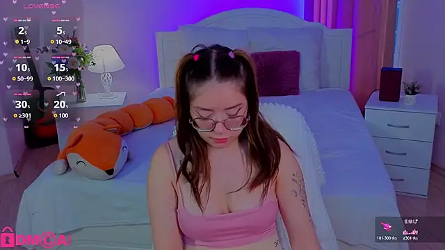 selenamils online show from 07/23/26, 01:58