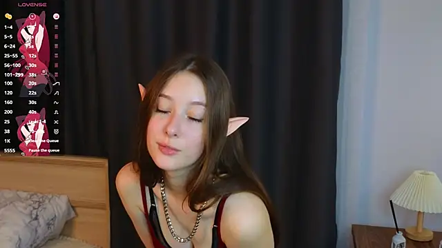 VirgieQuill online show from 06/02/26, 03:23