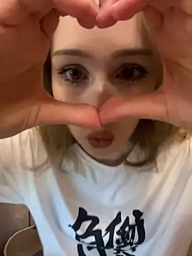 MeowyChans online show from 07/01/26, 10:48