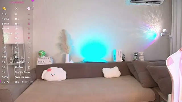 Petitekaya online show from 07/26/26, 03:24