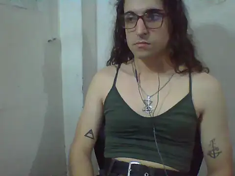LaCuerva online show from 05/30/26, 05:07