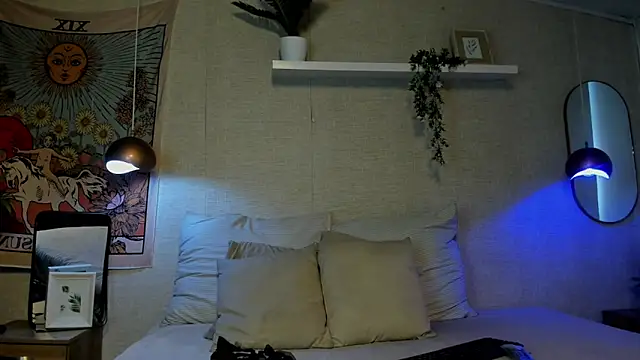 Honey Sofi online show from 06/02/26, 02:39