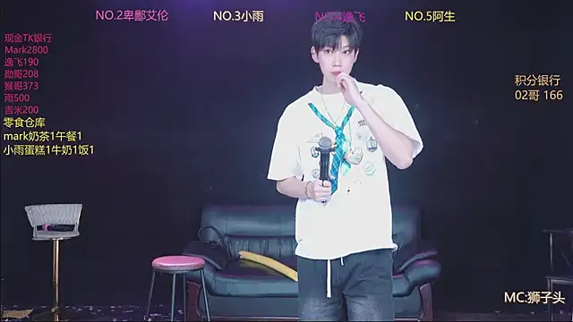 Victoryboy-101 online show from 05/13/26, 10:17