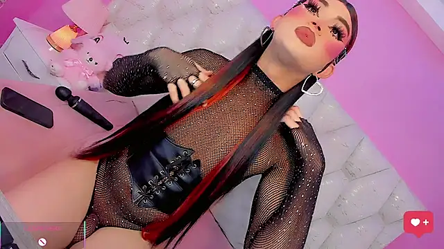 Lexxy Mattell online show from 08/01/26, 05:16