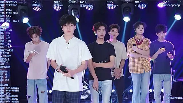 AOA-ACE online show from 07/17/26, 01:19
