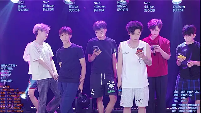 AOA-ACE online show from 07/29/26, 10:14