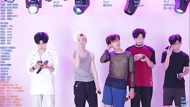 AOA-ACE online show from 07/10/26, 01:22