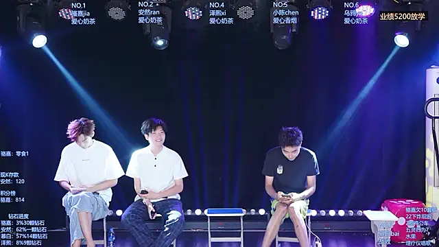 AOA-ACE online show from 08/04/26, 08:41