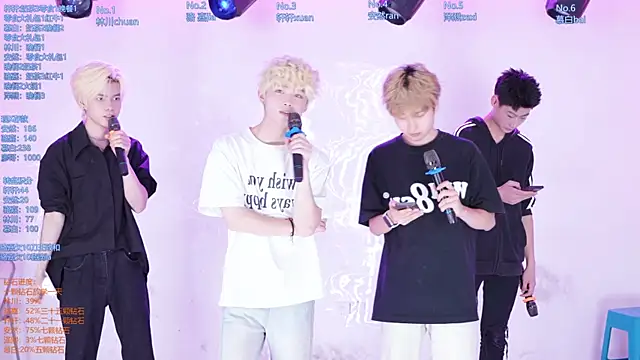AOA-ACE online show from 06/25/26, 07:57