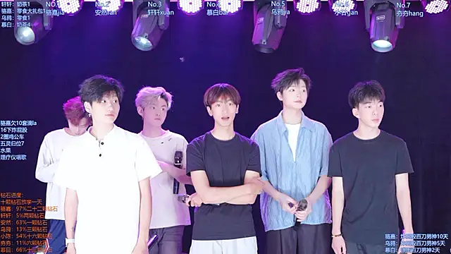 AOA-ACE online show from 07/28/26, 10:34